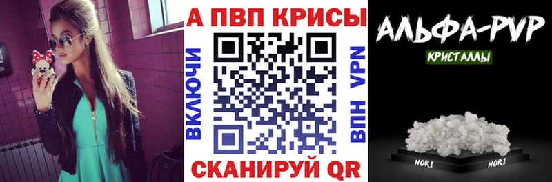 Цена Орехово-Зуево АМФ Меф КЕТАМИН Метадон ГАШИШ МАРИХУАНА Псилоцибиновые грибы