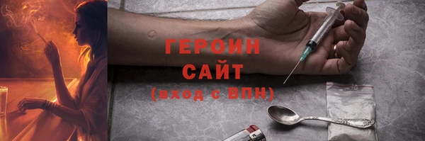 а пвп мука Алексин