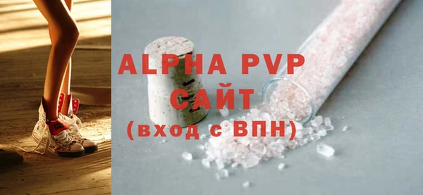 меф Алексеевка