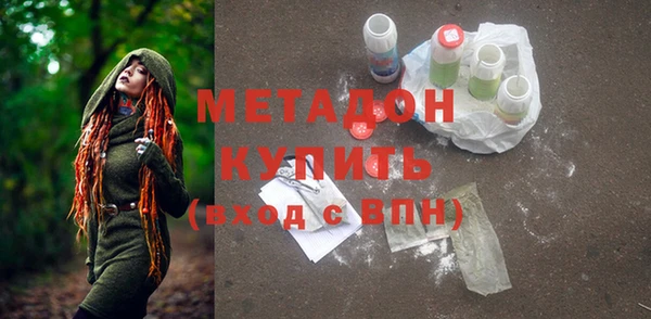 круглые Алзамай