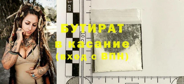 меф Алексеевка