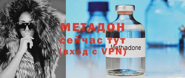 круглые Алзамай