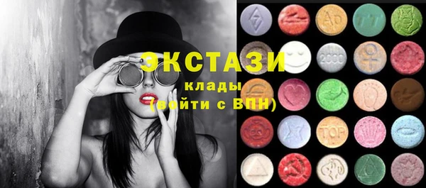 а пвп мука Алексин