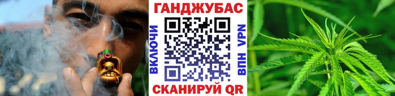 Каннабис OG Kush  Орехово-Зуево 